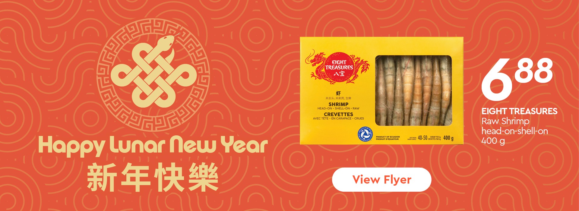 Lunar New Year Deals near me, Sobeys