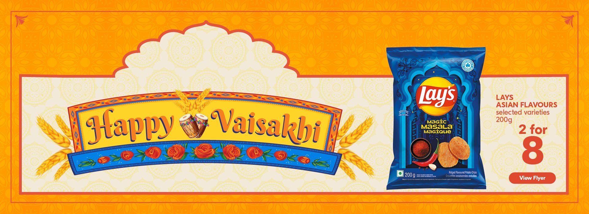 Vaisakhi Deals Near me